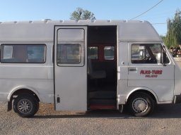 Прикин комби